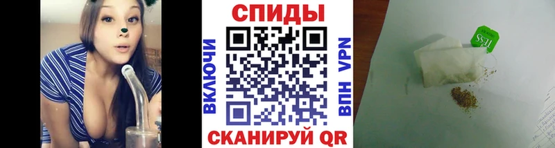 Бутират бутик  Моздок 