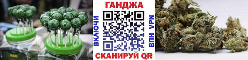 МЕГА маркетплейс  Моздок  Canna-Cookies конопля 