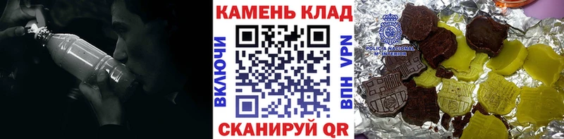Гашиш Ice-O-Lator  купить наркоту  Моздок 