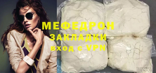 хмурый Наволоки