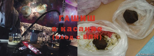 каннабис Надым