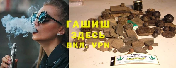 хмурый Наволоки