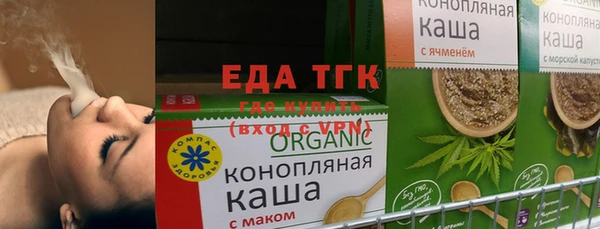 хмурый Наволоки