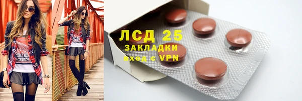 хмурый Наволоки