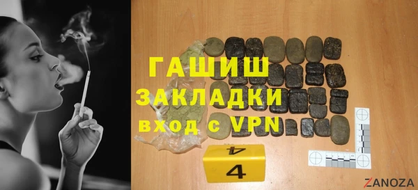 метадон Михайлов