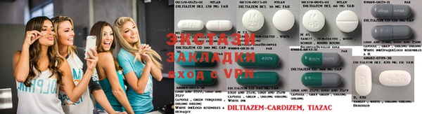хмурый Наволоки
