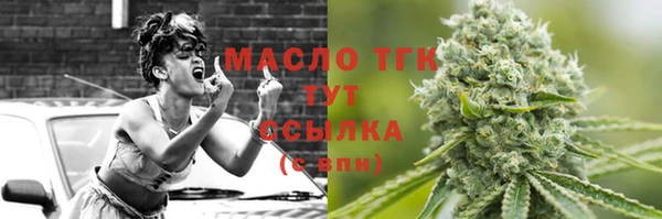 хмурый Наволоки