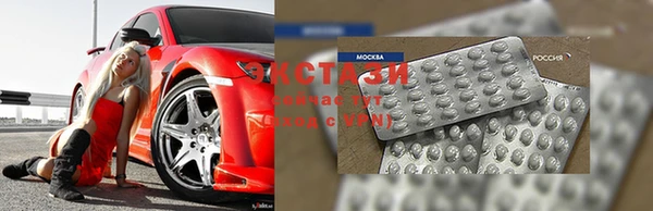 метадон Михайлов