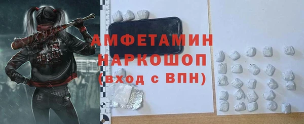 хмурый Наволоки