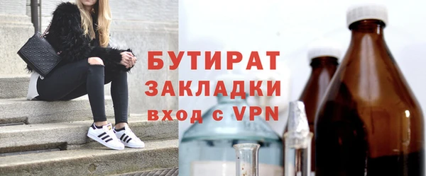 скорость Навашино