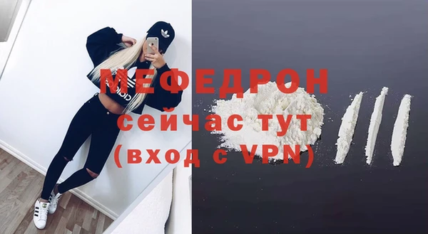 скорость Навашино