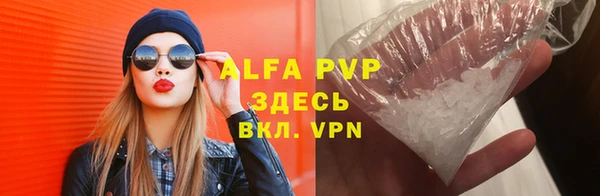 каннабис Надым