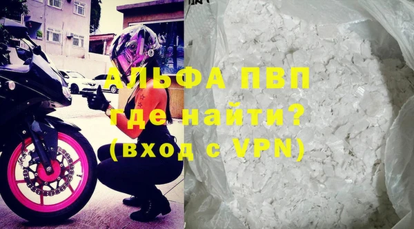 каннабис Надым
