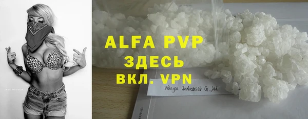 метадон Михайлов