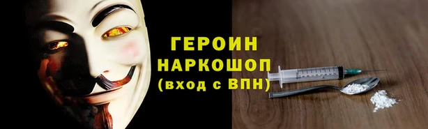 скорость Навашино