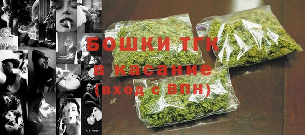 хмурый Наволоки
