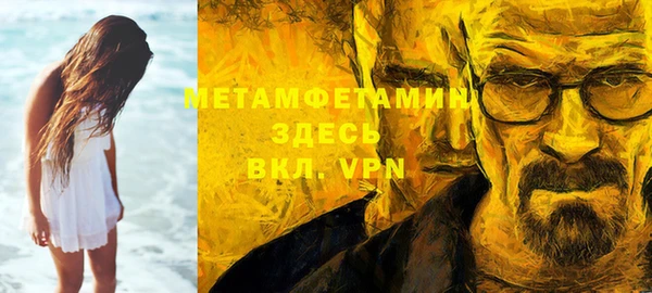 скорость Навашино