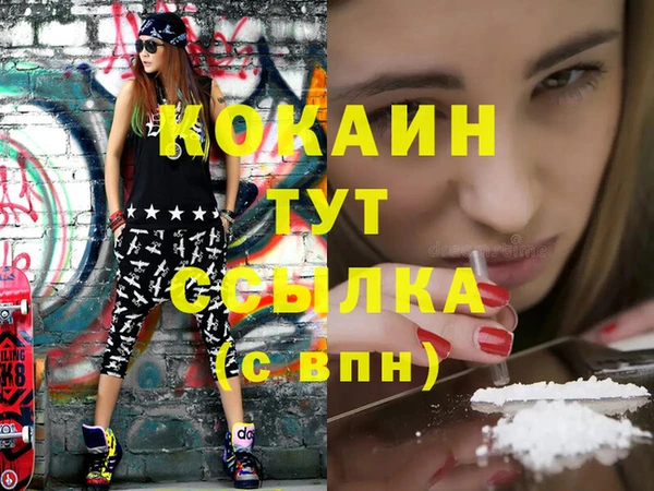 скорость Навашино