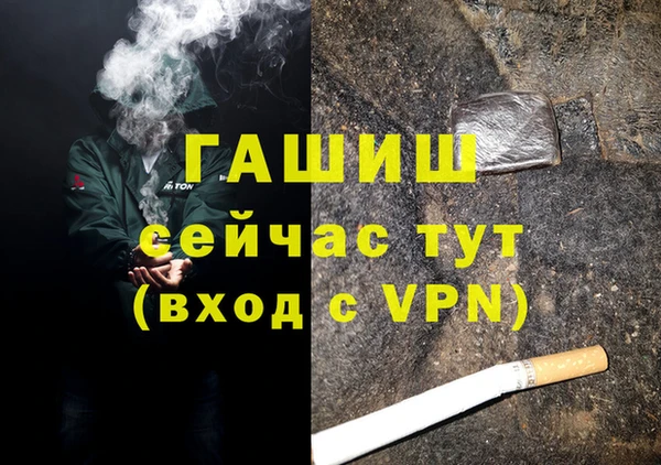 скорость Навашино