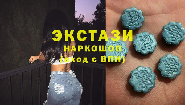 скорость Навашино