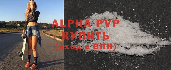 скорость Навашино