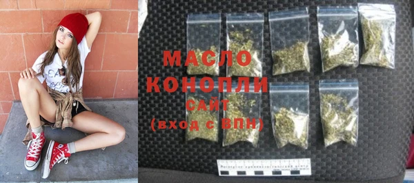 хмурый Наволоки