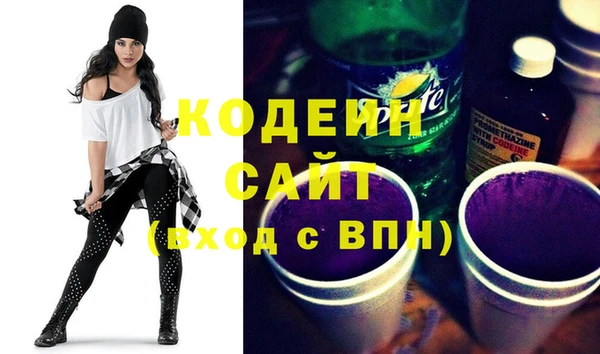 метадон Михайлов