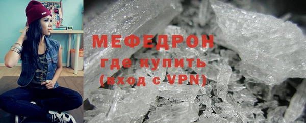 каннабис Надым
