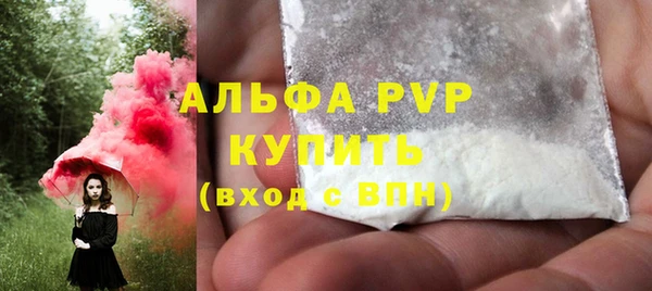 каннабис Надым
