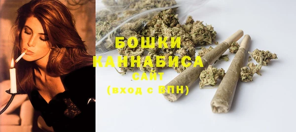 дистиллят марихуана Нефтекумск