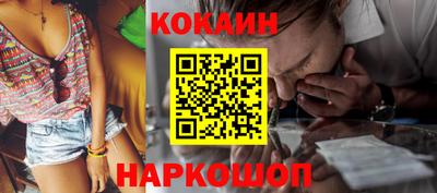 не бодяженный Азнакаево