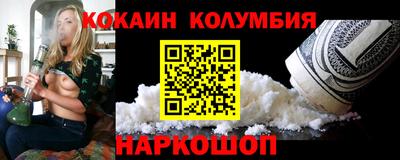 дурь Кимры