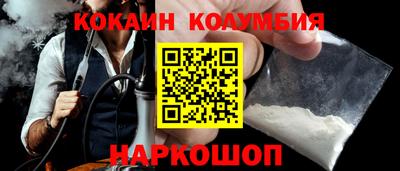 дурь Кимры