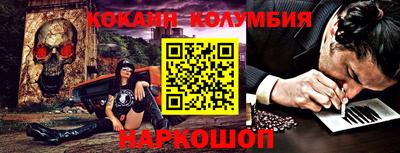 прущие грибы Кинель