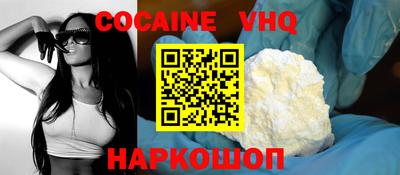 дурь Кимры