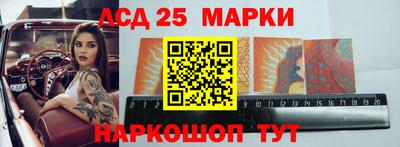 гашиш Волгодонск