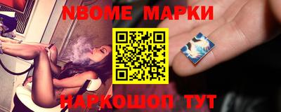 прущий лед Кингисепп