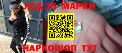 метадон Волжск