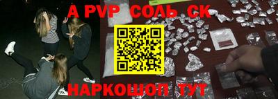 дурь Кимры