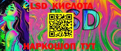 гашиш Волгодонск