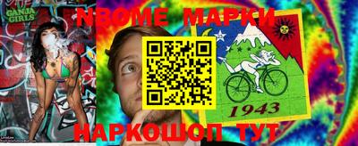 прущий лед Кингисепп