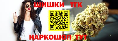 прущие грибы Кинель