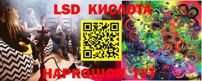 дурь Кимры