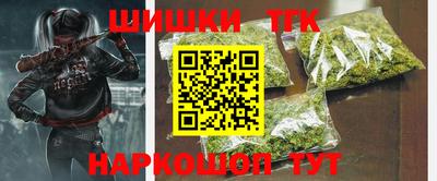 дурь Кимры