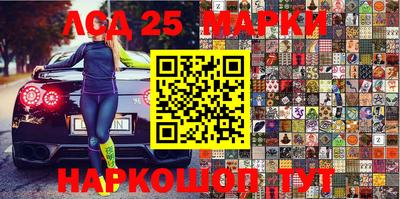 метадон Волжск