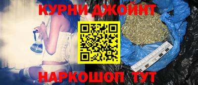 прущий лед Кингисепп