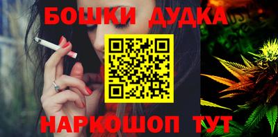 метадон Волжск