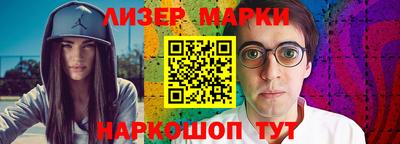прущие грибы Кинель