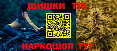 прущий лед Кингисепп