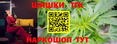 прущий лед Кингисепп